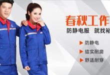 一般而言,服务器价格会受到处理器、内存、硬盘等硬件规格的影响。-优乐评测网