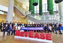 深度探讨网易服务器推广员工的薪资结构-优乐评测网