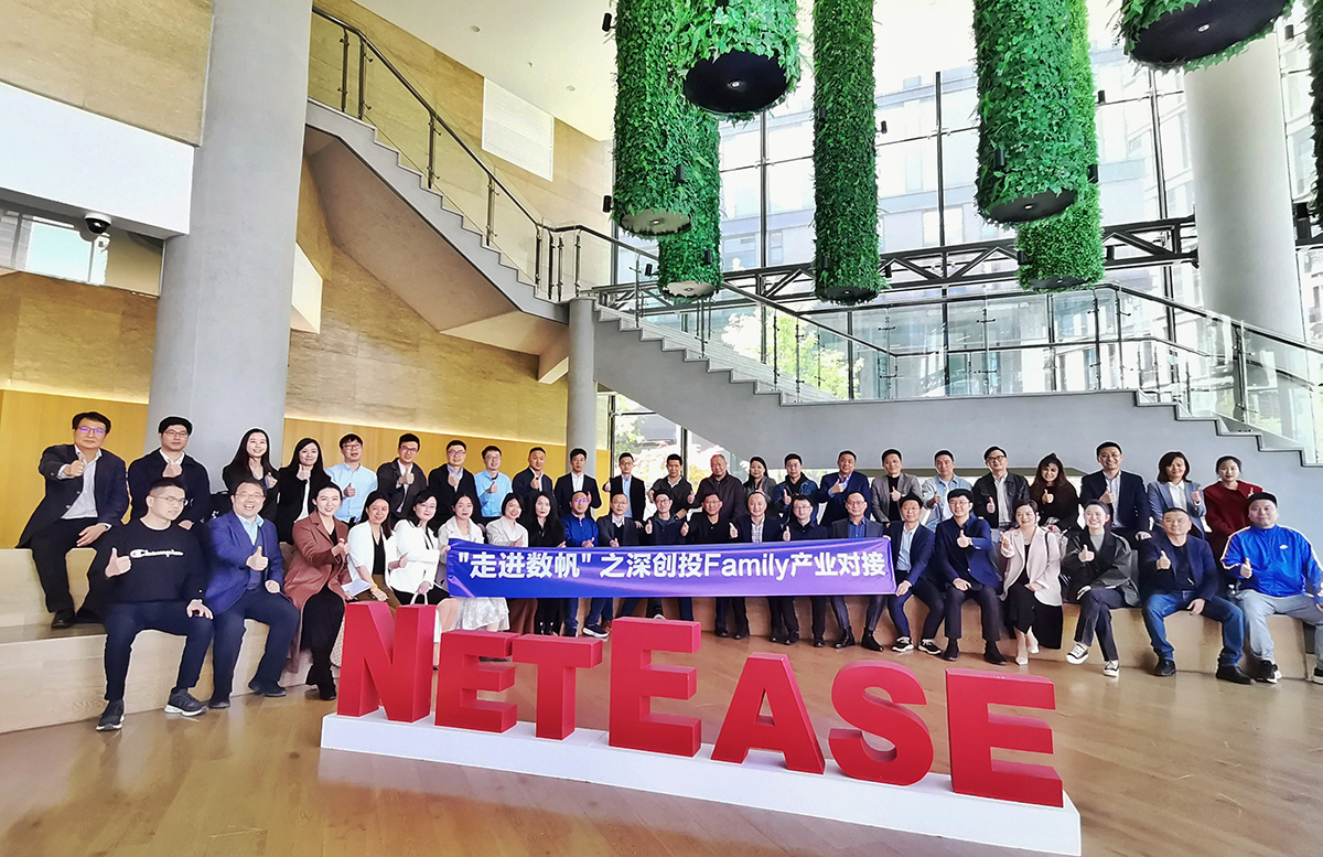 深度探讨网易服务器推广员工的薪资结构