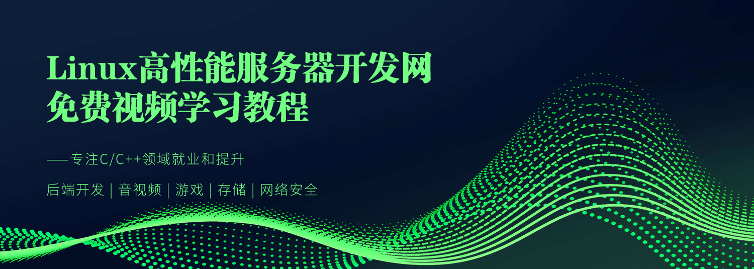 默认服务器IP地址是多少