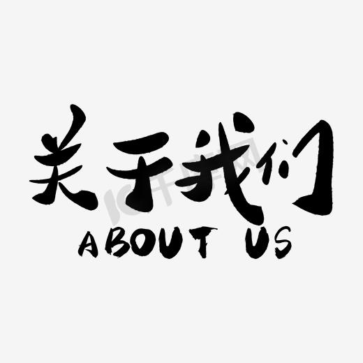 关于其在交通运输领域的影响和作用解析