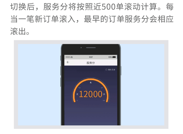 如何估算服务器门禁维修费用