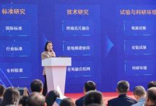 聚焦联通战略布局,韶关数据中心成为粤港澳大湾区信息枢纽-优乐评测网