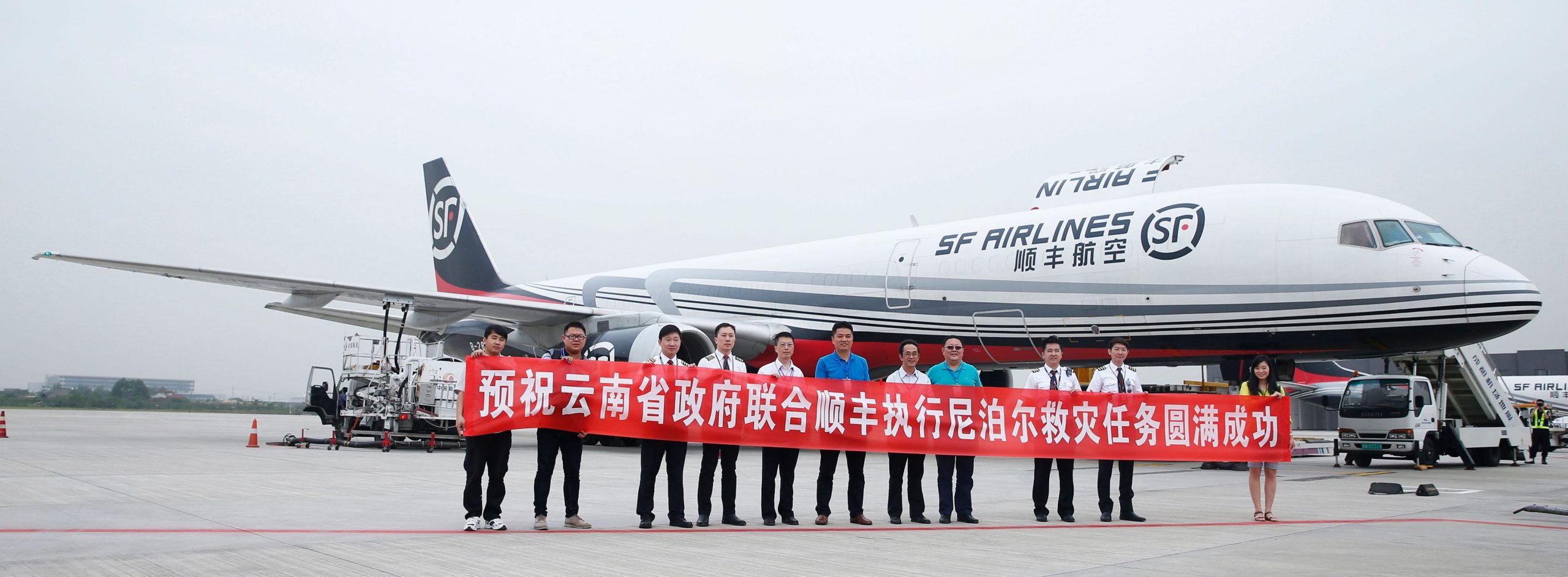 赋能行业安心发展