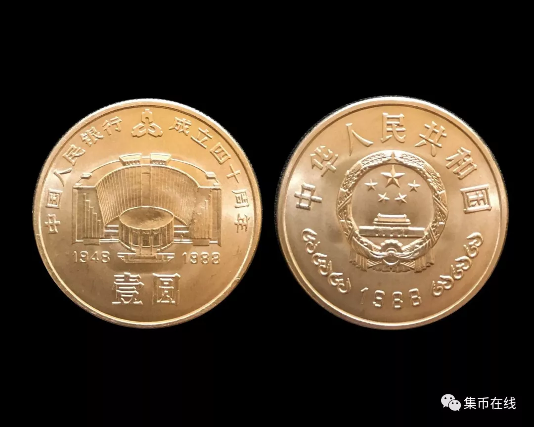 究竟多少元一台