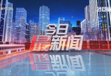 最新报价及优惠折扣全解析-优乐评测网