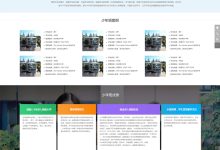 关于网站美国服务器价格全方位解析-优乐评测网