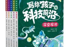 科技前沿的存储枢纽-优乐评测网