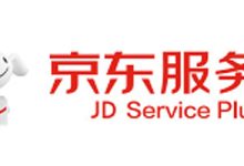 解析京东服务器价格及费用构成-优乐评测网