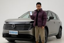 探寻搭载最新技术的服务器性能-优乐评测网