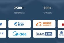 代理费用包含哪些服务？-优乐评测网