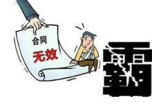 如何安全合法地购买私人服务器？-优乐评测网
