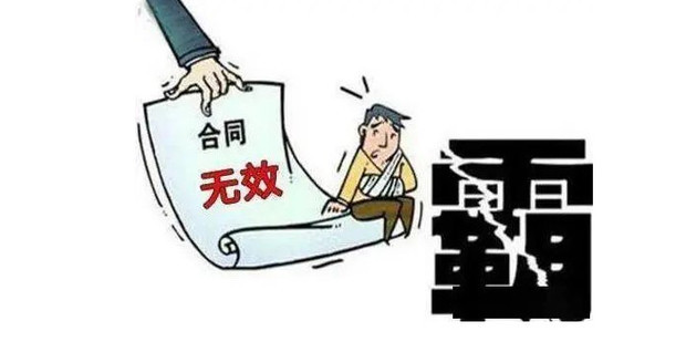 如何安全合法地购买私人服务器
