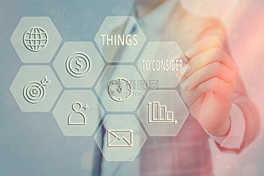 考虑网络环境和需求因素