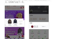 适用场景及最佳利用策略-优乐评测网