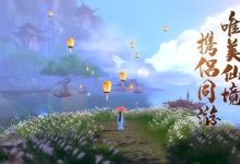 揭秘剑网三单个服务器的人数上限-优乐评测网