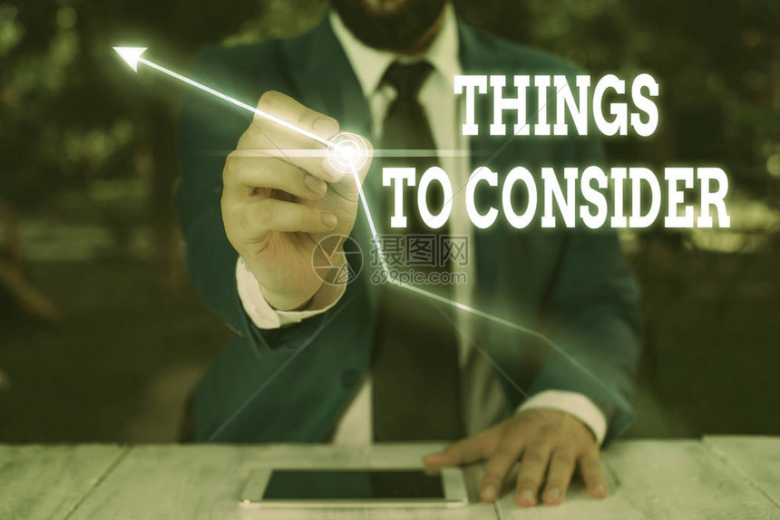 考虑其他附加成本和定制需求的服务器购买指南