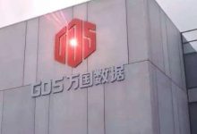 万国数据昆山花桥数据中心的独特优势与挑战-优乐评测网