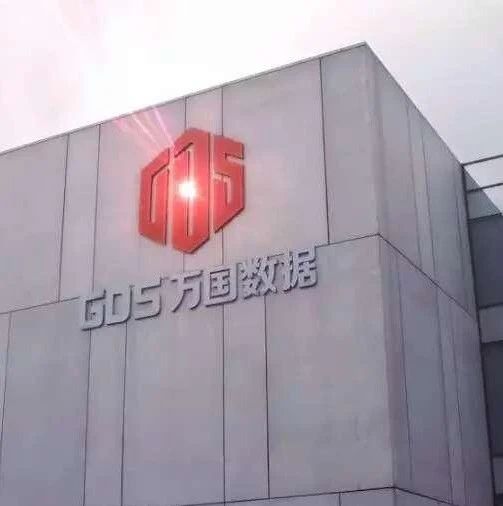 万国数据昆山花桥数据中心的独特优势与挑战