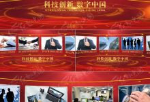 十年历程,价格如何变迁?-优乐评测网