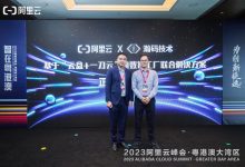 探讨阿里云网络承受能力的真实情况-优乐评测网