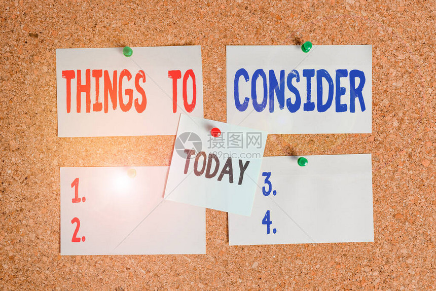 全面评估总投入