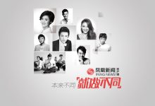 不同因素如何影响服务器机柜的定价-优乐评测网