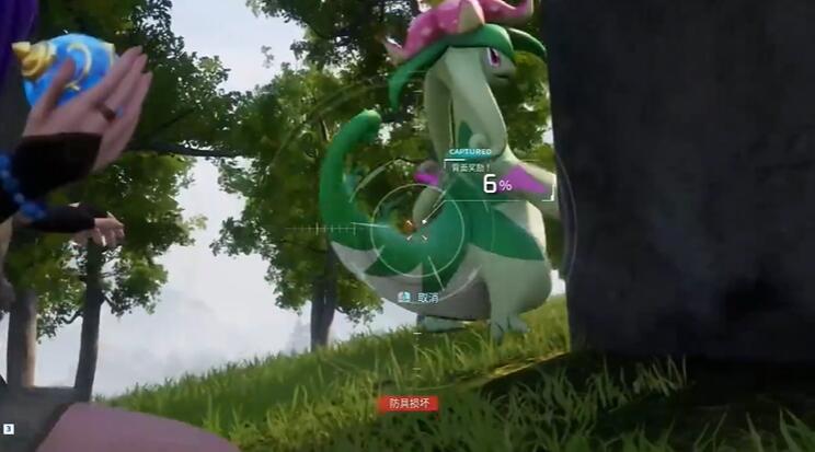 为您详解帕鲁服务器租金及优惠信息