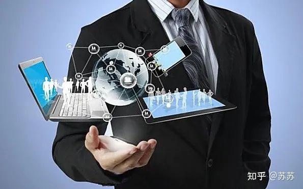 不同的供应商和服务商提供的价格也可能不同