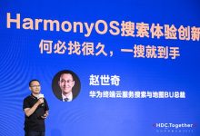 深度探究华为服务器性能与能耗关系-优乐评测网