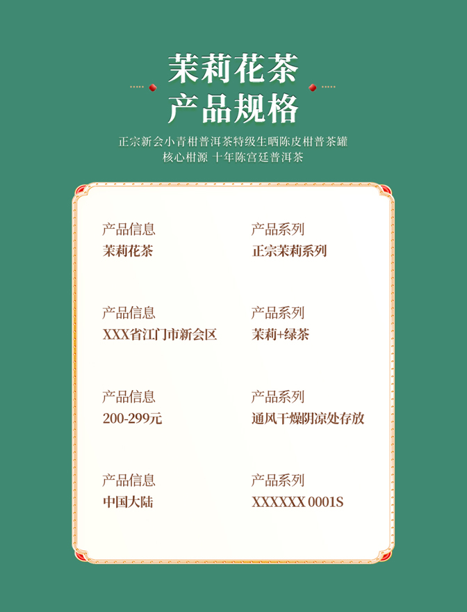 各种规格和用途的服务器价格分析