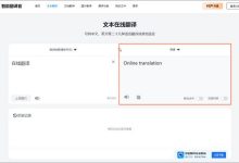 在线存储系统如何应对高并发下载请求的考验?-优乐评测网