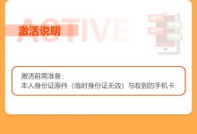 套餐价格受哪些因素影响-优乐评测网