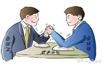 不同供应商提供的价格差异