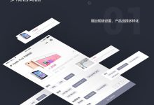 多台规格与品牌，价格各异-优乐评测网