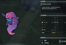 幻兽帕鲁高端服务器的价格究竟是多少?-优乐评测网