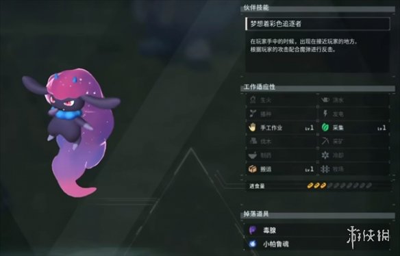 幻兽帕鲁高端服务器的价格究竟是多少