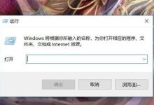如何查找和设置移动网络ApN服务器？-优乐评测网