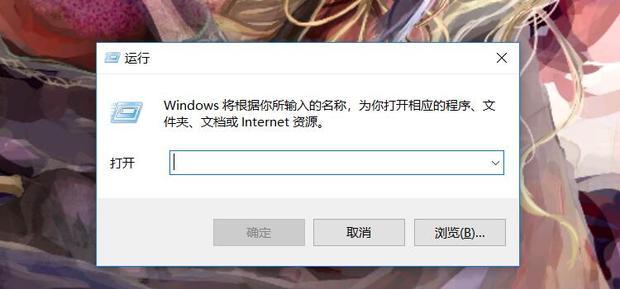 如何查找和设置移动网络ApN服务器