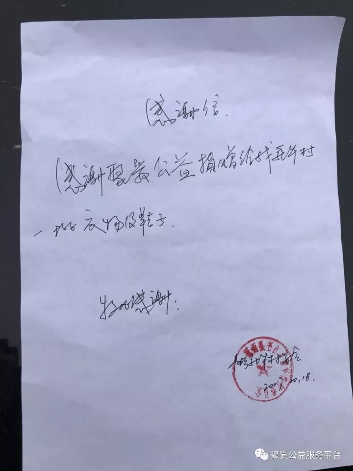 建议您通过合法途径从可靠的来源获取