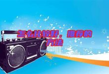 如何找到最优惠的横岗服务器机箱购买渠道-优乐评测网