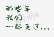 那些年我们一起玩的吃鸡游戏服务器究竟能持续多久?从初次登陆到现在究竟过了多少年。-优乐评测网