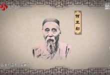 探寻何园文化遗址的魅力-优乐评测网