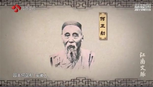 探寻何园文化遗址的魅力