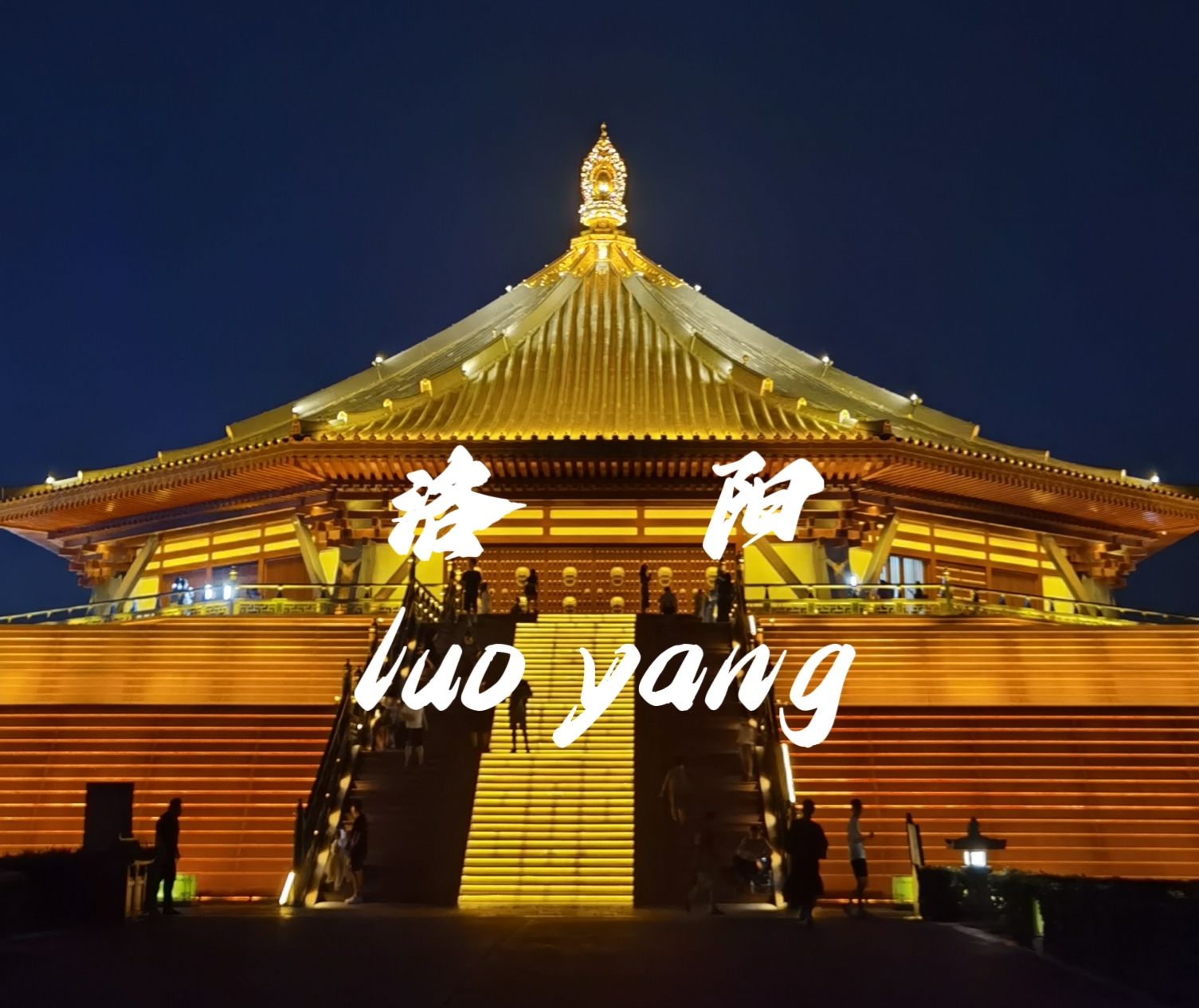 蓬勃发展的数字产业新引擎