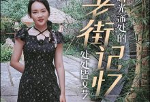 探寻重庆DNS服务器地址一览-优乐评测网