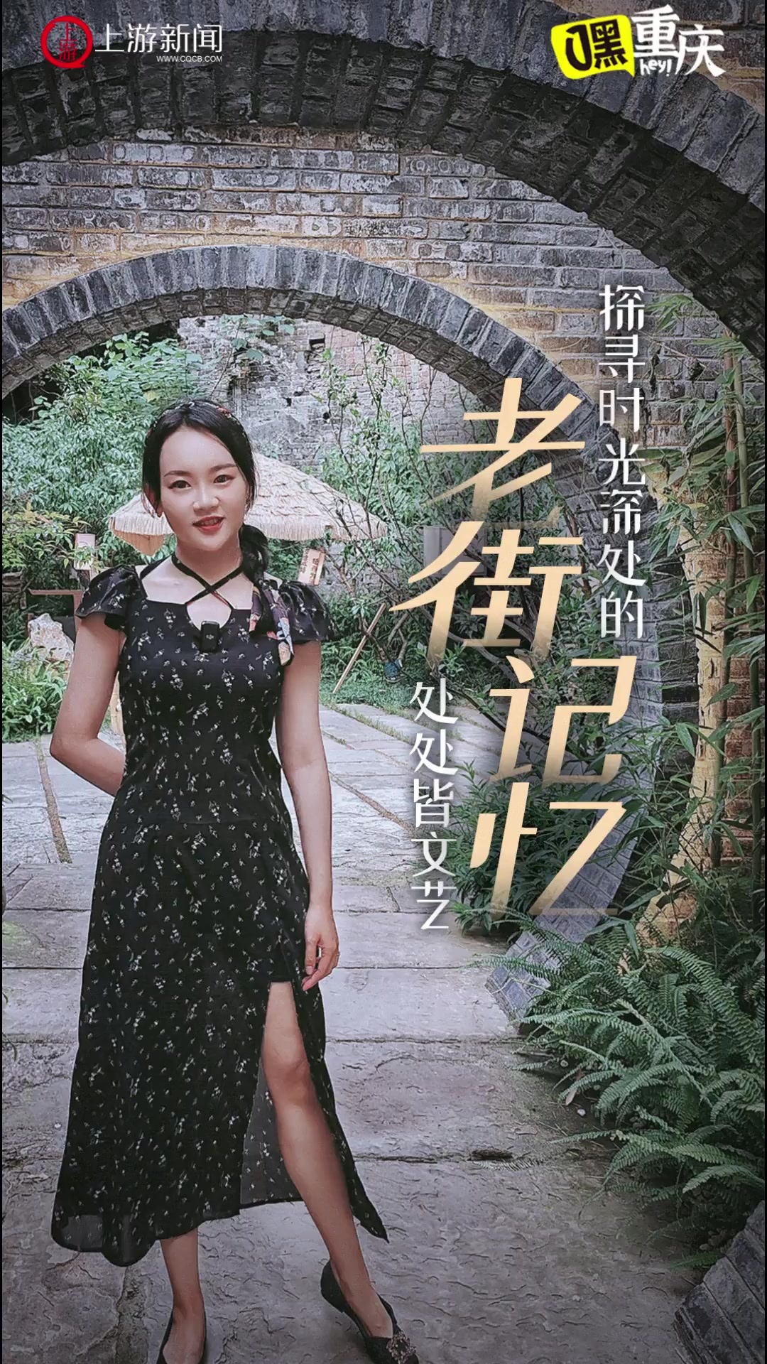 探寻重庆DNS服务器地址一览