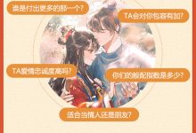 如何获取和配置默认域名服务器的IP地址?-优乐评测网