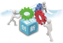 持续的技术进步和创新之路-优乐评测网