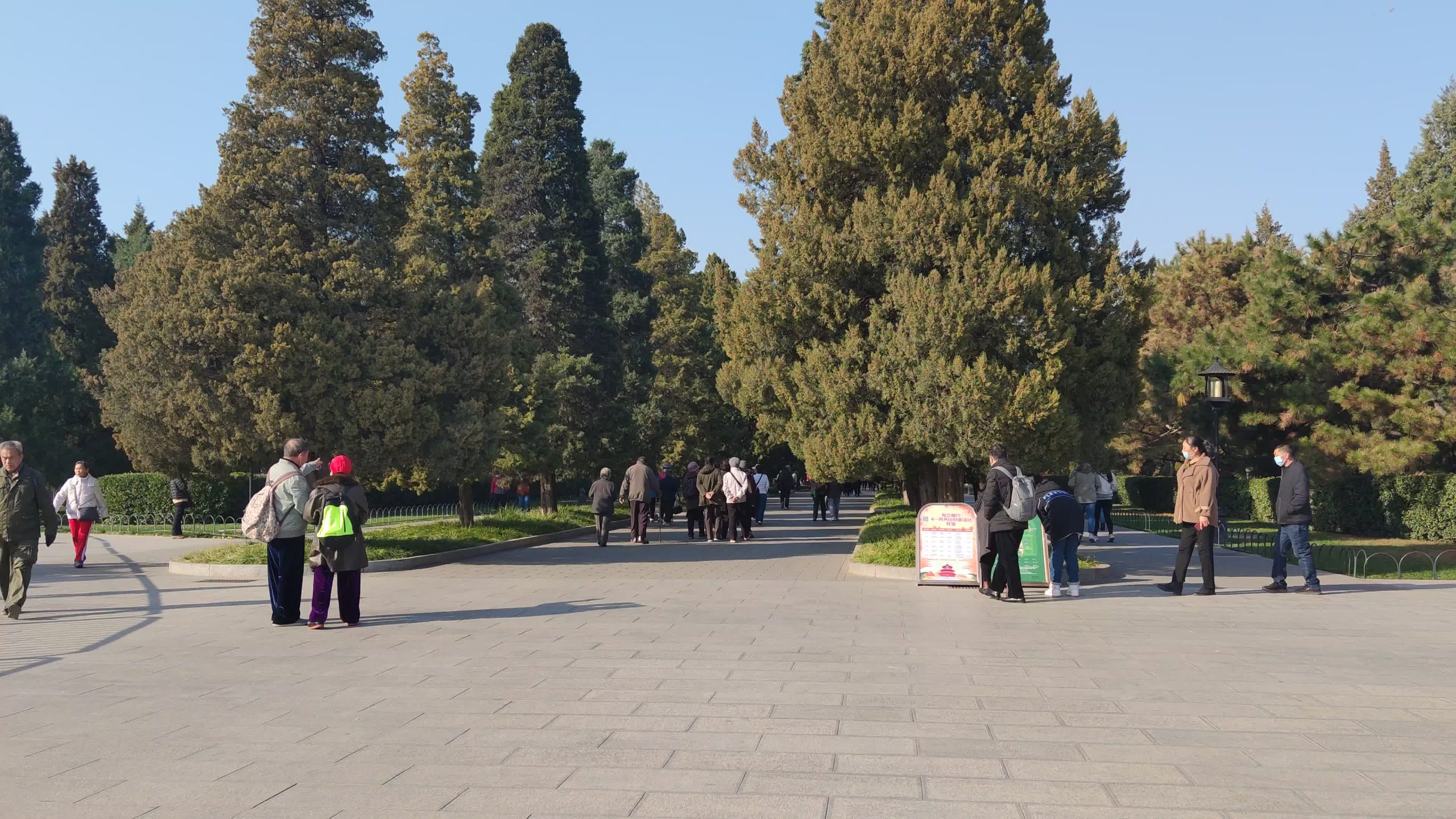 探访天坛公园云策略下的生态环境保护